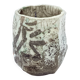 Bol Raku en céramique – à identifier