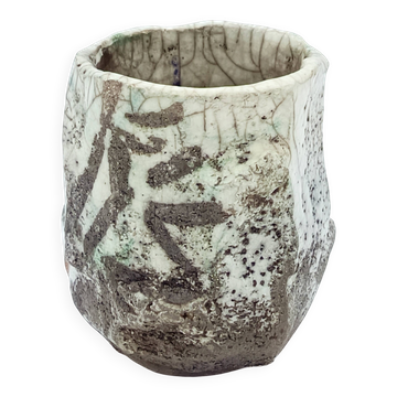 Bol Raku en céramique – à identifier
