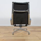 Eames Alu Group EA124 & EA125 Lounge Chair & Ottoman by Charles & Ray Eames for Vitra, 1980s.