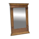 Petit miroir doré style louis XVI