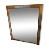 Wall mirror