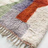 Moroccan Berber carpet Beni Ouarain ecru with colorful patterns 205x132cm