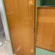 Cupboard