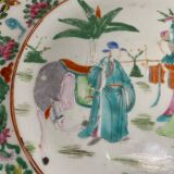 Très ancienne assiette, XIXe siècle