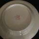 Uzbek teapot, plate, porcelain, collection, ethnic, signed, gilding