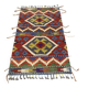 Kilim Afghan – Laine Naturelle – Fait Main