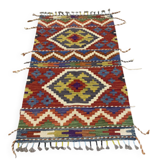 Kilim Afghan – Laine Naturelle – Fait Main