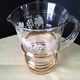 Carafe à eau , pichet , cruche vintage Décor en verre granité