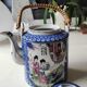Japanese-inspired porcelain teapot.otifs Geishas kimonos, cherry blossoms