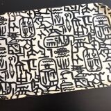 Plateau Africanist reason big novel Wesserling