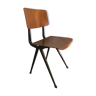 Friso Kramer Result chair vintage