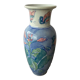 Vase chinois vintage