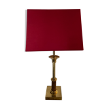 Lancel lounge lamp