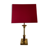 Lancel lounge lamp