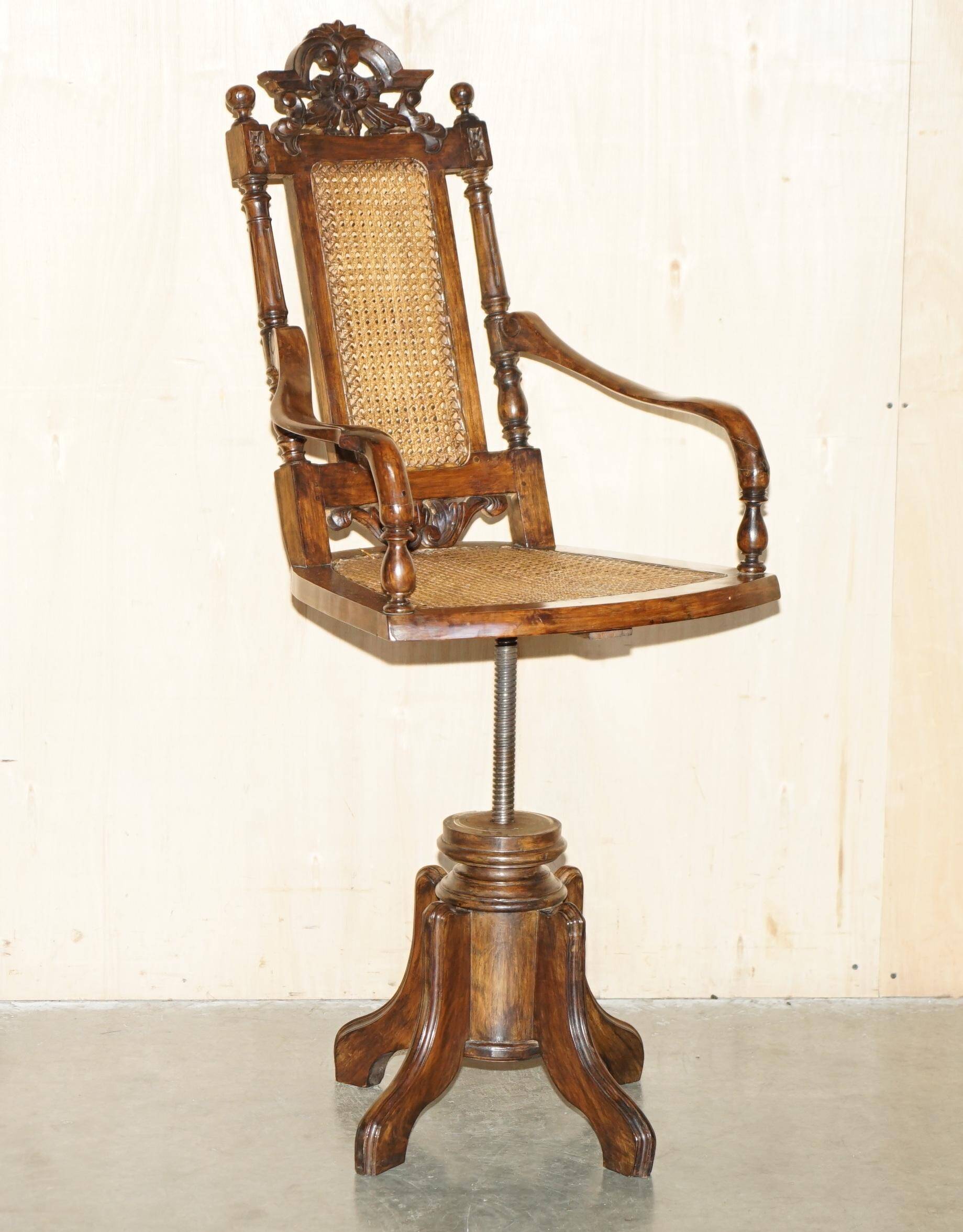Antique Victorian swivel office armchair