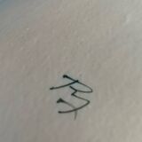 Set of 2 ceramic dishes signed Yvon Roy