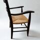 Vintage solid wood chair with a straw seat – Chic country style
