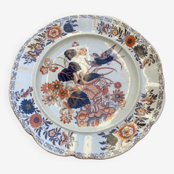 Ironstone Mason's Porcelain Plate