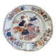 Ironstone Mason's Porcelain Plate