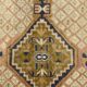 Oushak Vintage Small Rug