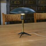 Vintage lamp model "Minou S" by Louis Kalff for Philips 1955's