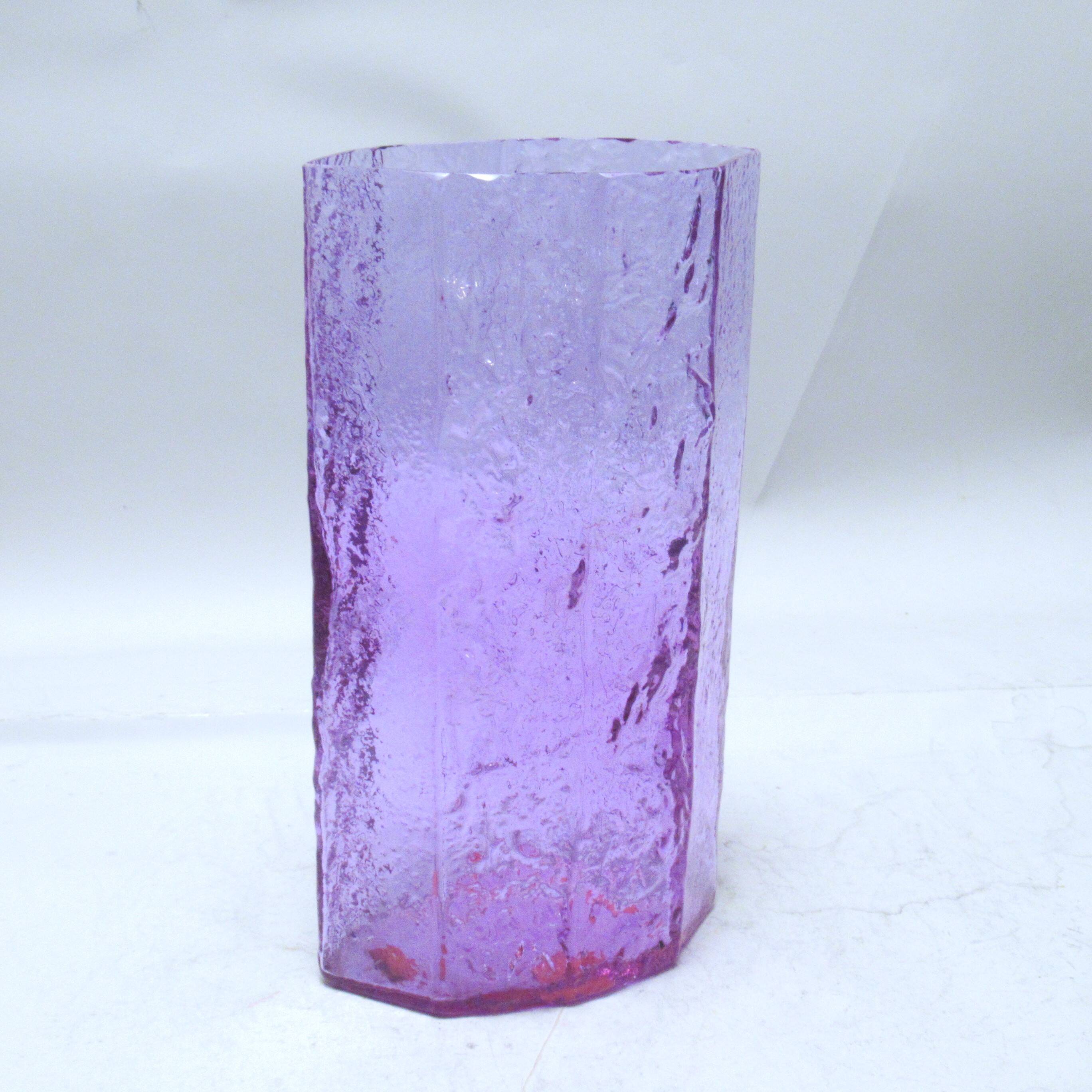 Brutalist Alexandrite Glass Vase 1960s