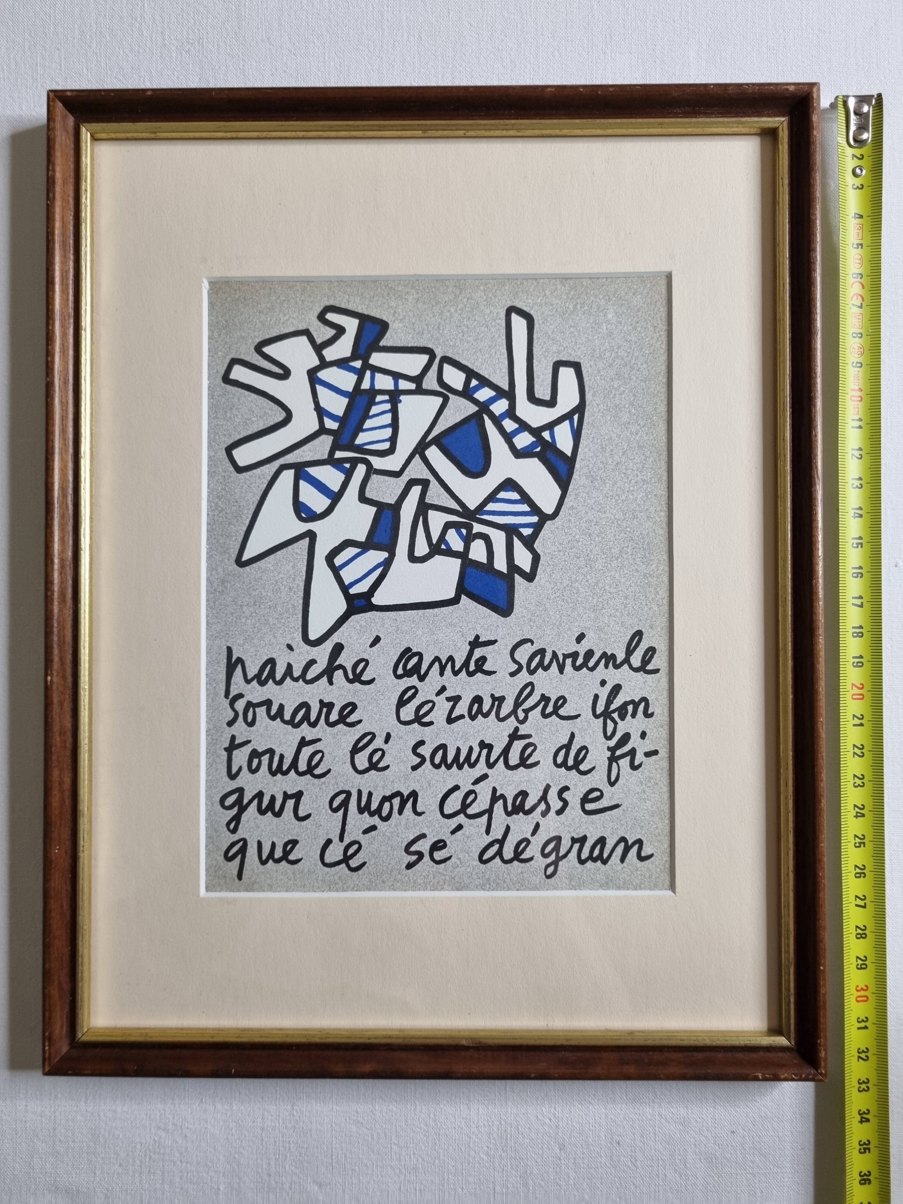 Screenprint after Jean Dubuffet framed under glass 26 cm by 32 cm