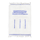 Authentic Beni Ouarain Berber rug with Majorelle blue patterns