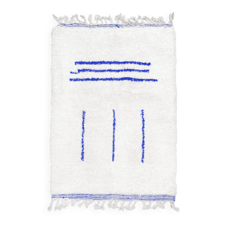 Authentic Beni Ouarain Berber rug with Majorelle blue patterns