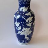 Chinese blue and white porcelain vase Chinese Spring