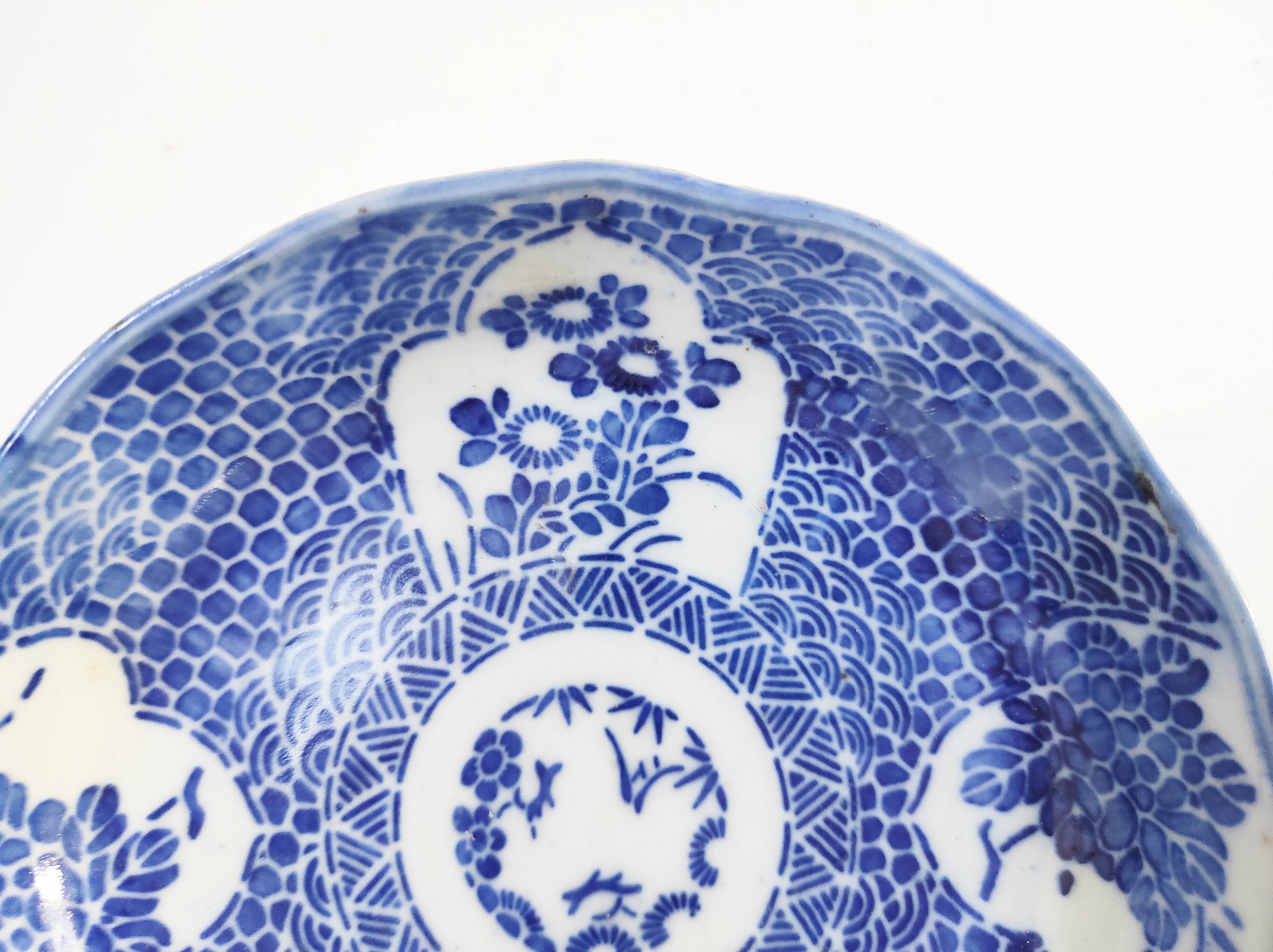 Vide poche en porcelaine japonaise