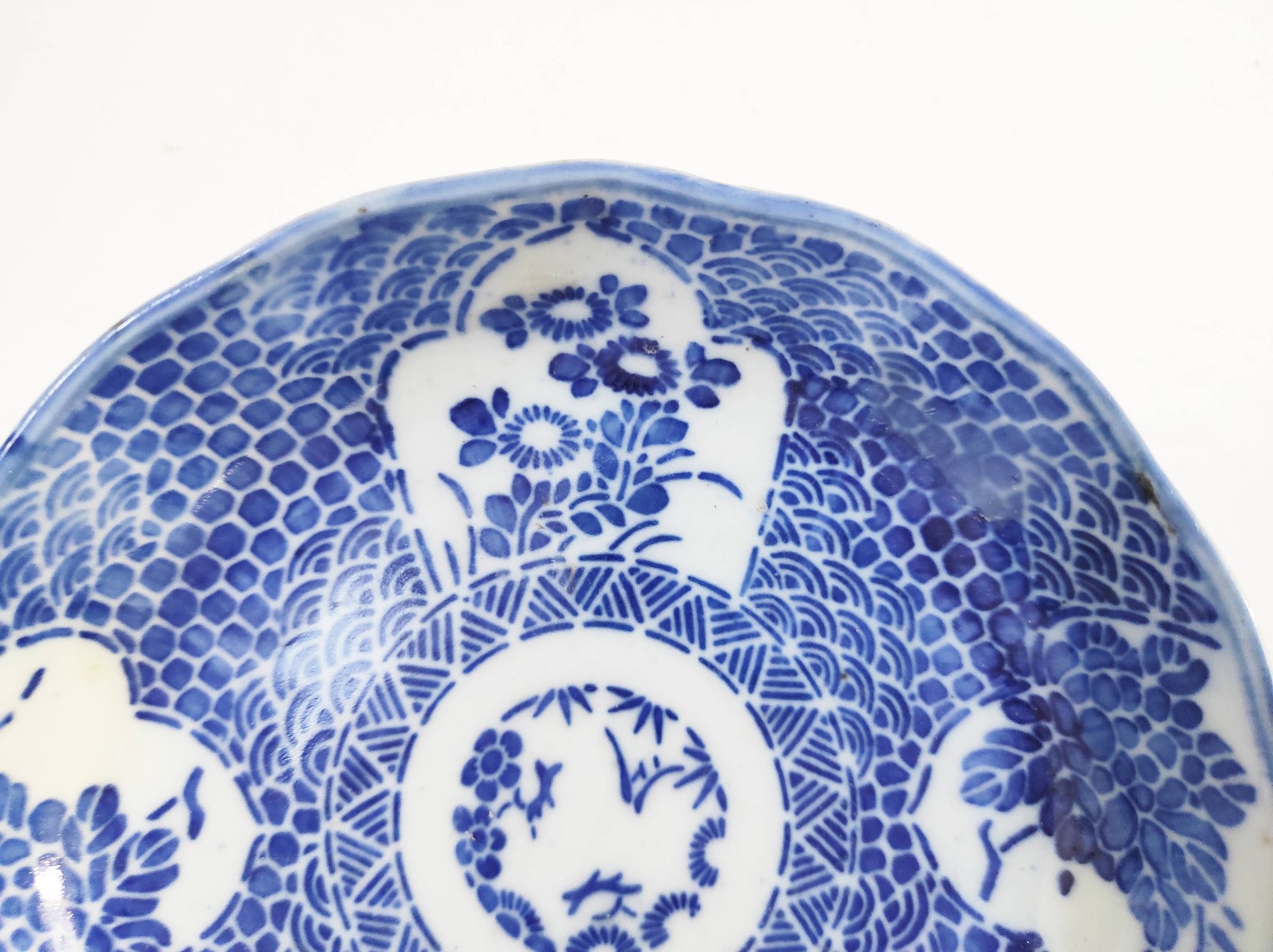 Vide poche en porcelaine japonaise
