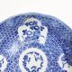 Vide poche en porcelaine japonaise