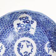 Vide poche en porcelaine japonaise
