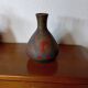 Vase Amérindien fin année 50