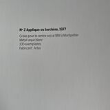 Paire d’appliques Marc Held, Arlus 1977