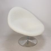 Big Globe Armchair with Ottoman by Pierre Paulin for Artifort, 1980s