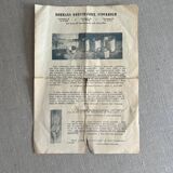 Oil Painting by Éric Lundberg, Scandinavian Painting / Cairo, Egypt