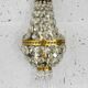 Grapevine wall lamp