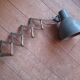 Lampe années 50'S murale extensible 