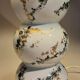 Fine porcelain lamp painted and gilded with fine gold. Laure Selignac, Paris.