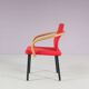 1980s “Mandarin” chairs by Ettore Sottsass for Knoll International, USA