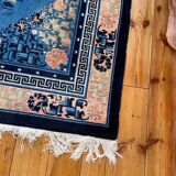 Tapis Pékin chinois ancien fait main