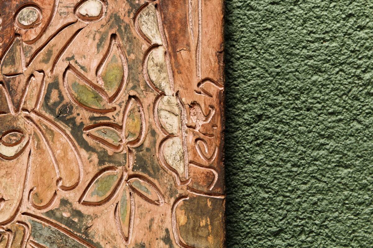 Bas-relief in terracotta, raw art, signed Christophe Jehan.