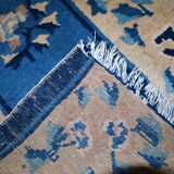 Former carpet Chinese Peking is 61cm x 112cm 1900 hand - 1C43