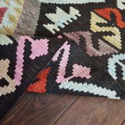 Kilim Persan Qashqaï fait main 260x184cm