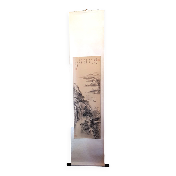 Kakemono sur soie contrecollée Début XXème — Beyit