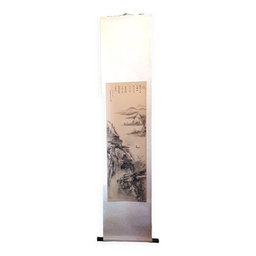Kakemono on laminated silk, early 20th century