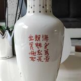 Chinese baluster vase. in glazed ceramic. geisha/wilderness motifs. stamped. high 32 cm