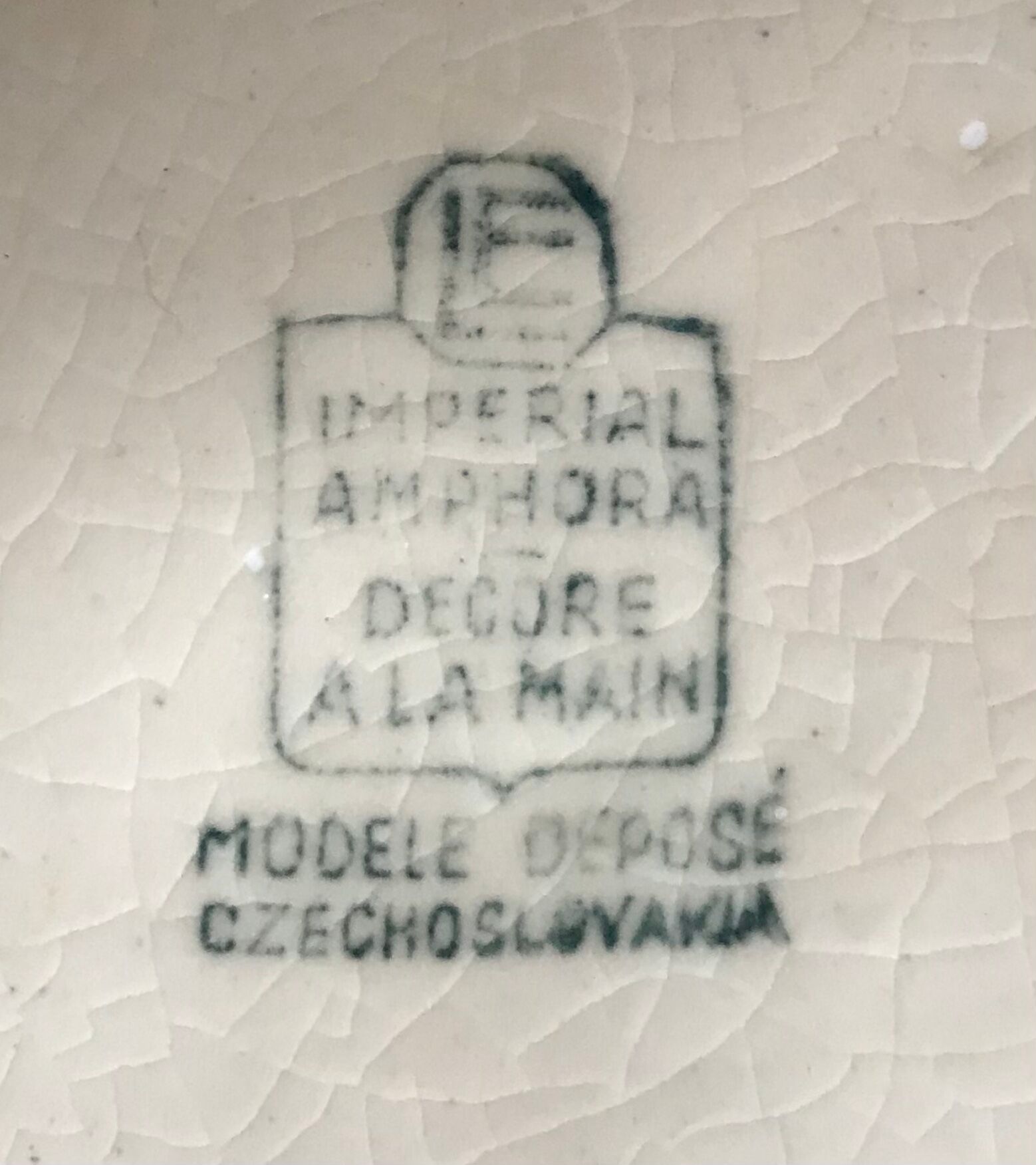 Pair of art deco pitchers